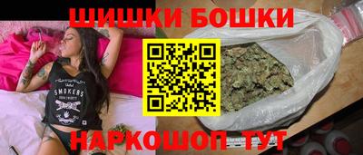 альфа пвп Заволжье