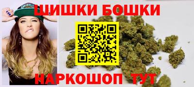 таблы Заводоуковск