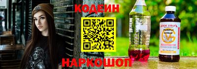 эйфоретик Азнакаево