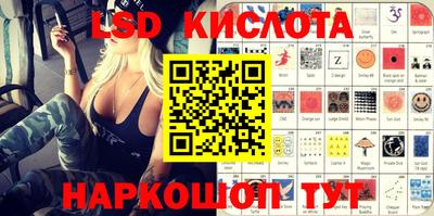 ALPHA-PVP Бузулук