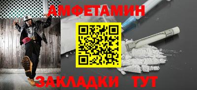 ешки Бугуруслан