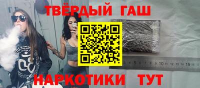 ешки Бугуруслан