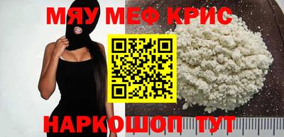 альфа пвп Заволжье