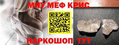 альфа пвп Заволжье