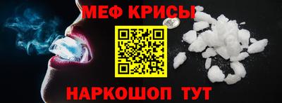 ешки Бугуруслан